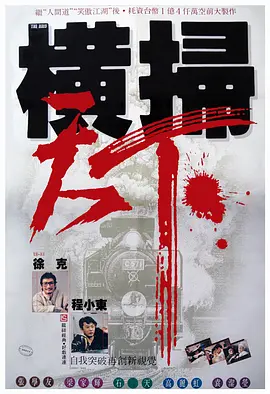 色阁视频