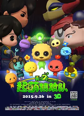 大手撕裂肚兜狠狠挺进h