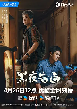 国产欧美综合精品一区二区
