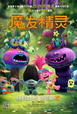 99九九影院理论片在线