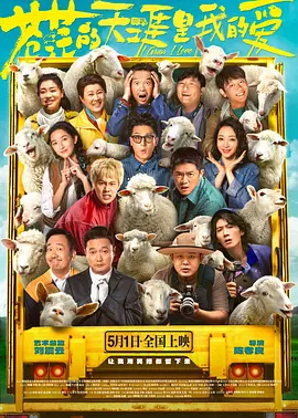 年轻的寡妇