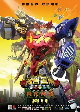 国产福利网站