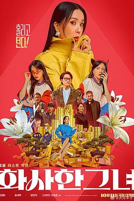 在线免费观看网站