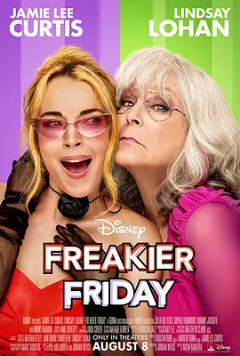 美女在线网站视频免费观看