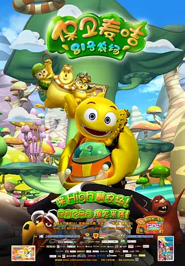 一级特级毛片