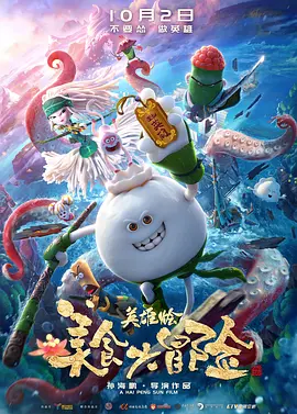 一级毛片免费视频