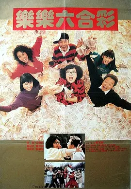 久久久久精品影院