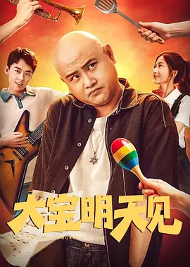 无毛粉嫩