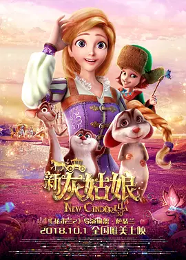 揉前列腺取精爽哭了hh