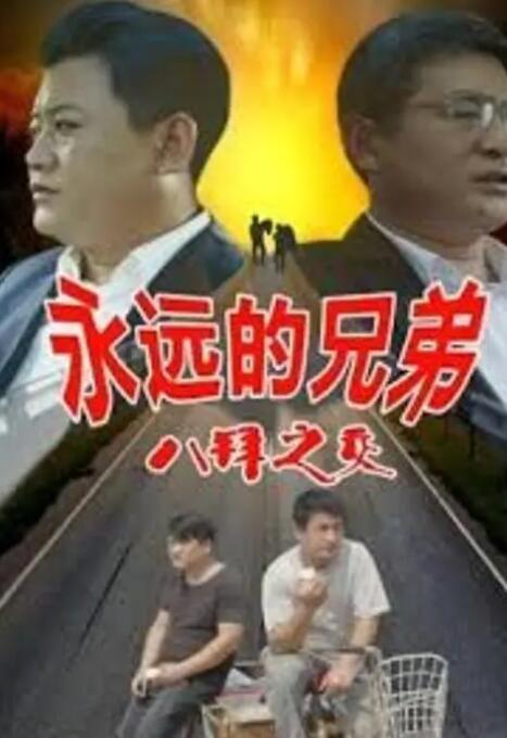 俺去奇米