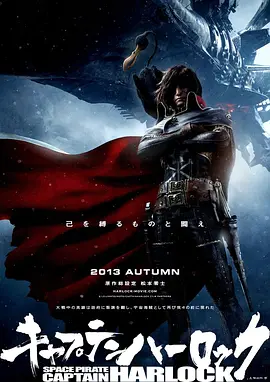 欧美亚洲另类综合