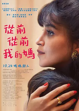 伊人焦久影院