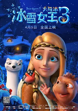 伊人狠狠丁香婷婷综合色