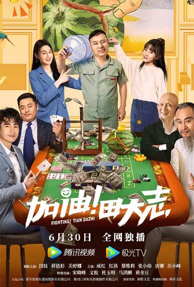 欧美成人香蕉网在线观看