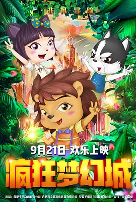 亚洲精品国产setv