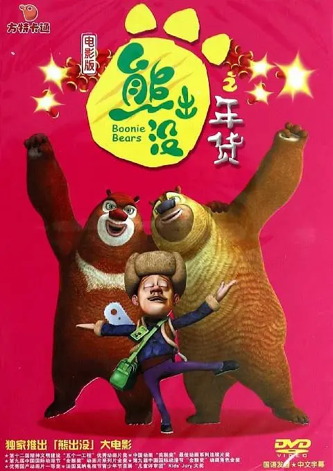 www.xxx久久