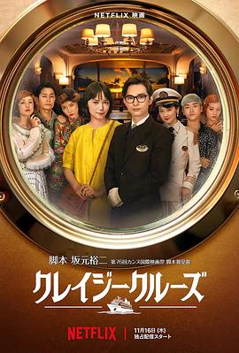 国产在线精品一区二区不卡