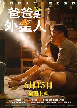 成年人免费观看