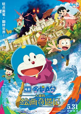 2021最新久久久视精品爱