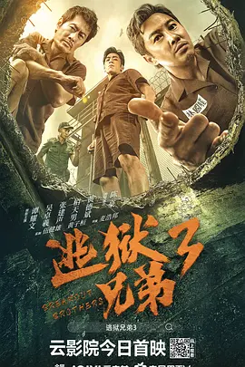 午夜精品免费观看