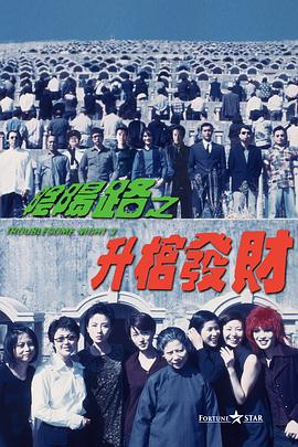 女人扒开尿口