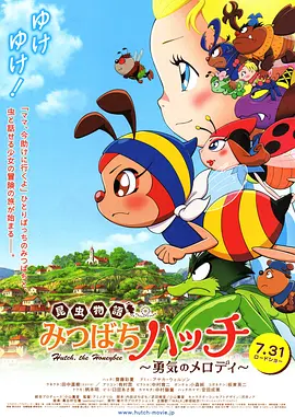 涩涩韩漫
