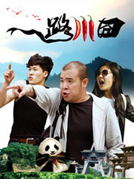 黄页在线观看视频