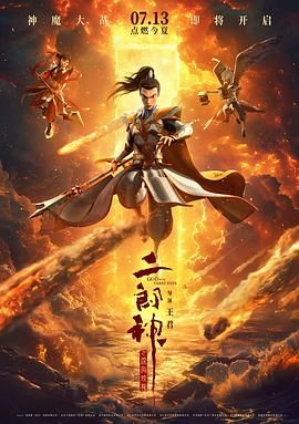 五月天丁香网