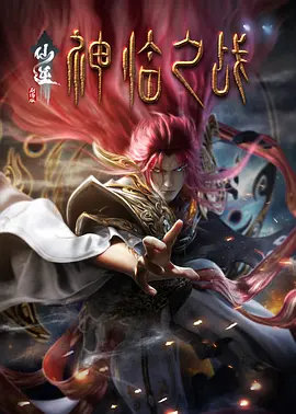 久久综合给合久久狠狠狠97色69
