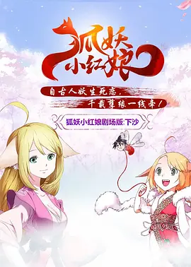 97精品伊人久久久大香线蕉