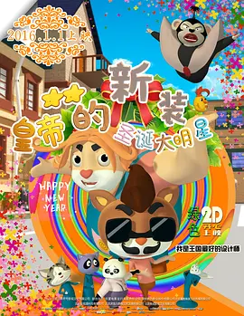 羞羞漫画无删减