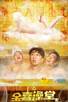 大胆西西人体视频