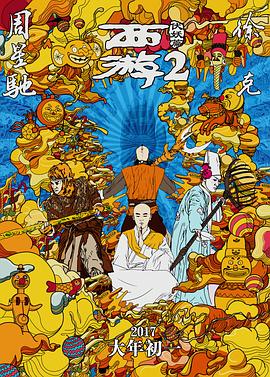 色在线综合