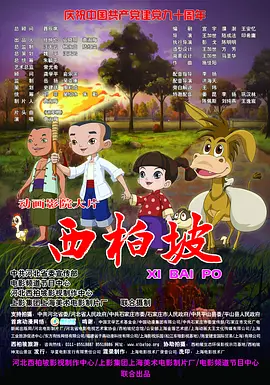 日本一区二区三区在线播放