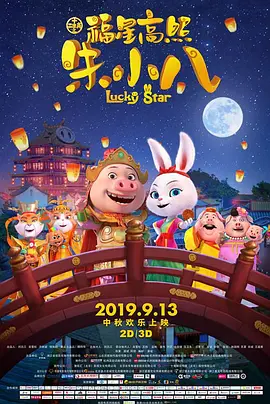 亚洲精品在线视频网站