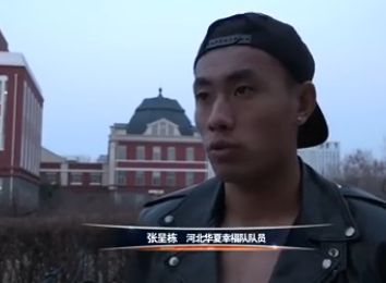 三年电影最新免费观看