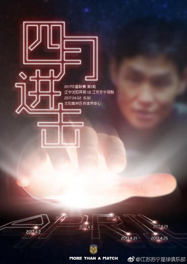 老赵抱着媛媛在厨房做小说