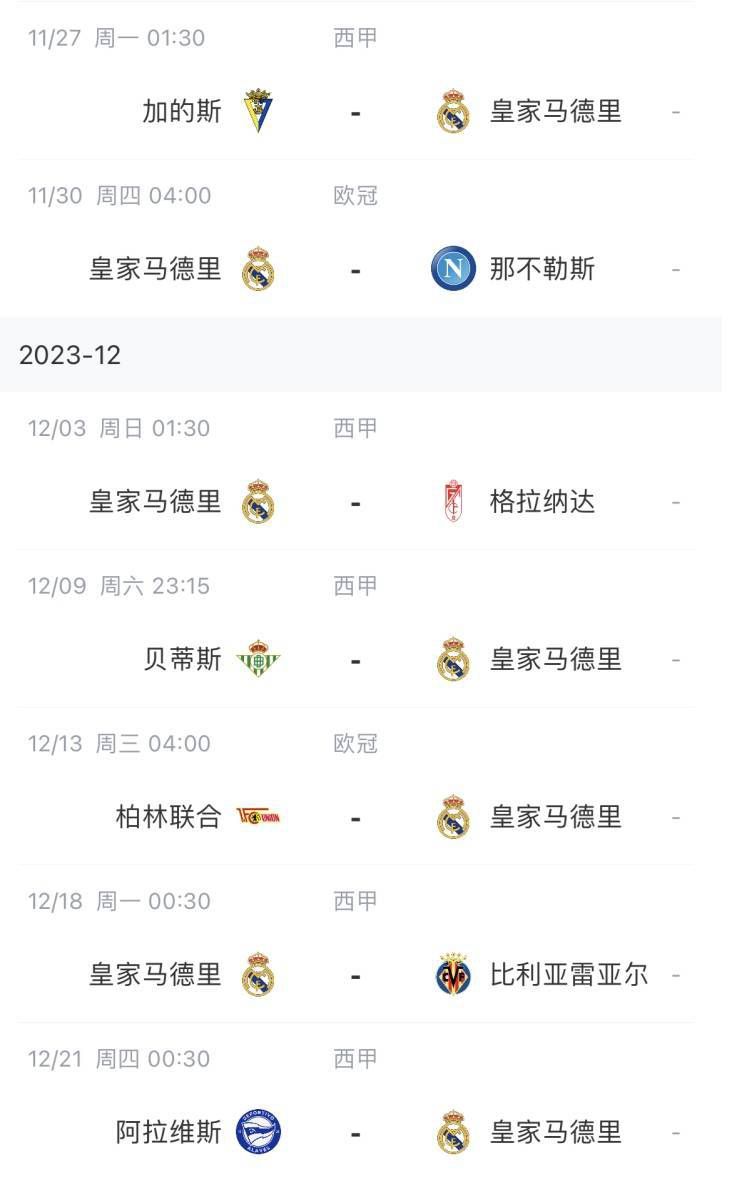 精品亚洲一区二区在线播放