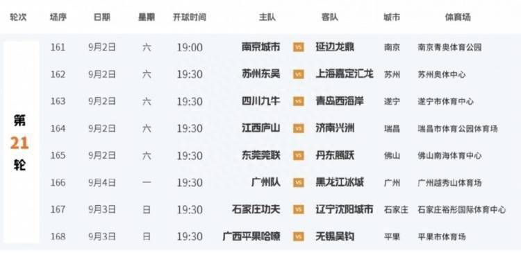 亚洲狼人精品