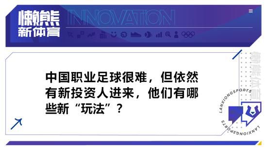 好妻子公司