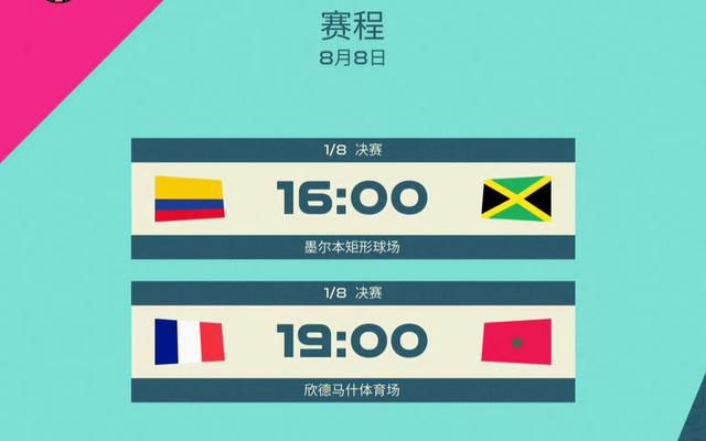 爱爱福利