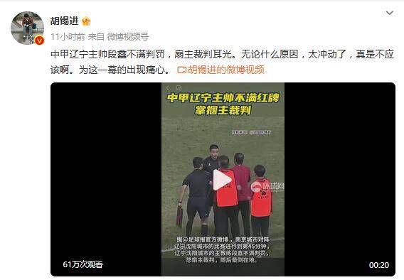 欧美亚洲日本国产综合网