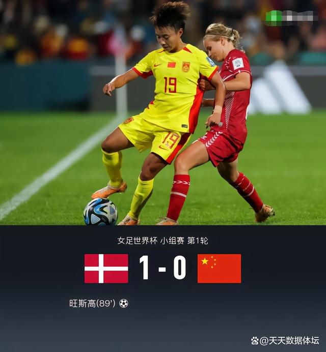 亚洲精品第一国产综合高清