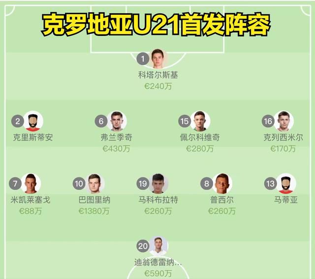 阿萨法的骄傲