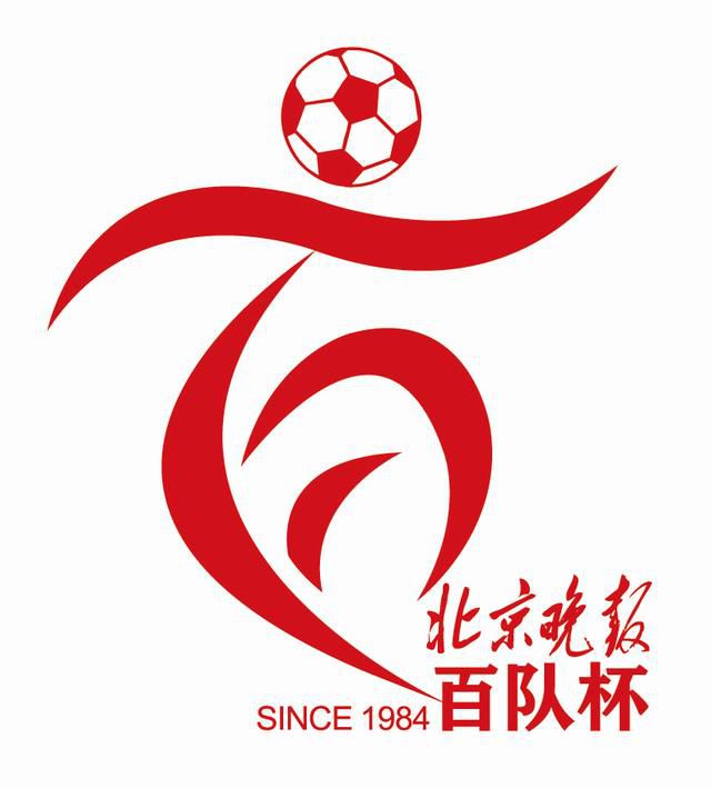 欧美综合精品一区二区三区
