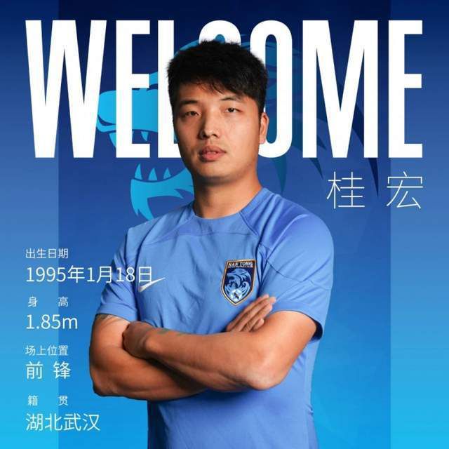 相恋100天