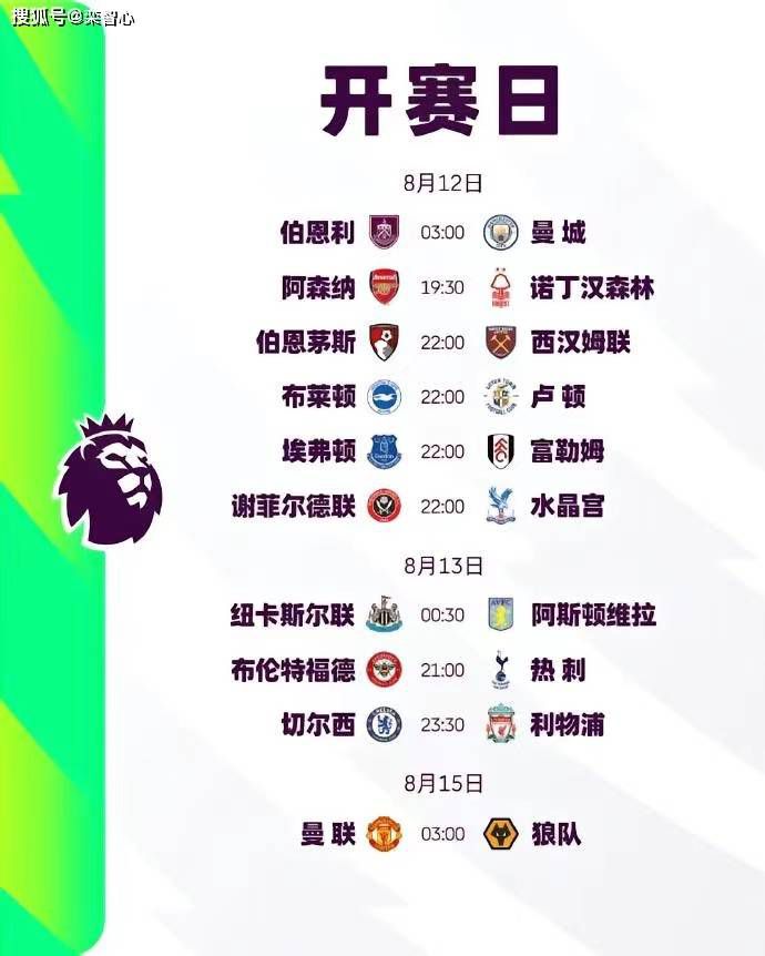 亚洲国产毛片aaaaa无费看