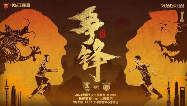 动画字幕
