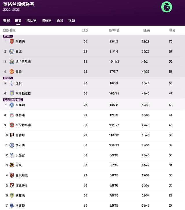国产精品久久久久精品综合