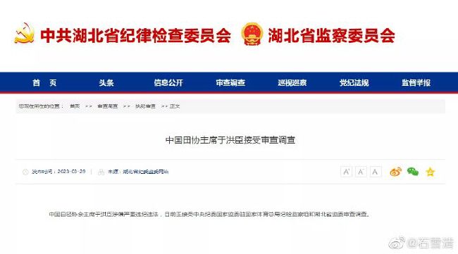 国产精品免费播放